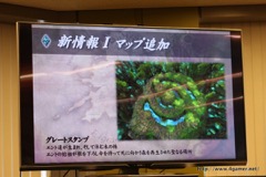 画像ギャラリー No.012のサムネイル画像 / アソビモ,「GODGAMES」を2016年7月29日以降にiOS/Androidで同時配信。FaceBook版の存在も明らかにされた先行体験会をレポート
