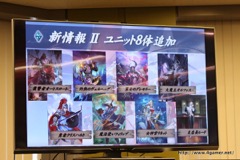画像ギャラリー No.013のサムネイル画像 / アソビモ,「GODGAMES」を2016年7月29日以降にiOS/Androidで同時配信。FaceBook版の存在も明らかにされた先行体験会をレポート