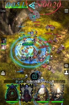 画像ギャラリー No.032のサムネイル画像 / アソビモ,「GODGAMES」を2016年7月29日以降にiOS/Androidで同時配信。FaceBook版の存在も明らかにされた先行体験会をレポート