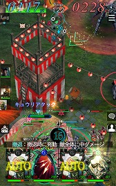 画像ギャラリー No.007のサムネイル画像 / 「GODGAMES」，お盆にちなんだ限定ユニットをもらえるサマーキャンペーンが開催