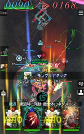 画像ギャラリー No.011のサムネイル画像 / 「GODGAMES」，お盆にちなんだ限定ユニットをもらえるサマーキャンペーンが開催