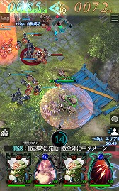 画像ギャラリー No.012のサムネイル画像 / 「GODGAMES」，お盆にちなんだ限定ユニットをもらえるサマーキャンペーンが開催