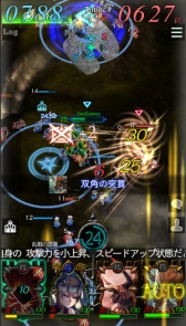 画像ギャラリー No.008のサムネイル画像 / 「GODGAMES」で全世界ユーザー参加の新イベント「登竜門」が9月2日開催