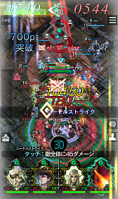 画像ギャラリー No.009のサムネイル画像 / 「GODGAMES」,週末対戦イベント「登竜門」を開催。「東京ゲームショウ2016」出展情報も
