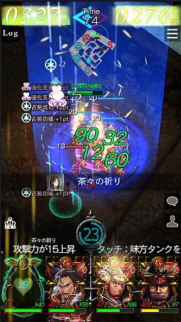 画像ギャラリー No.015のサムネイル画像 / 「GODGAMES」が大型アップデート。新ユニット「戦国武将」シリーズが実装
