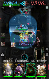 画像ギャラリー No.006のサムネイル画像 / 「GODGAMES」,第2回オンライン世界大会「GWC」が本日から開催