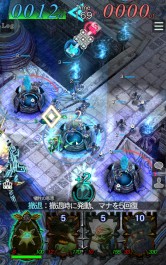 画像ギャラリー No.012のサムネイル画像 / 「GODGAMES」新ユニット「幻獣」シリーズと新コンテンツ「試練」を追加