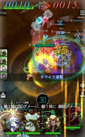 画像ギャラリー No.013のサムネイル画像 / 「GODGAMES」新ユニット「幻獣」シリーズと新コンテンツ「試練」を追加