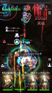 画像ギャラリー No.013のサムネイル画像 / 「GODGAMES」，二重奏の歌声シリーズのユニット6体を追加