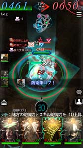 画像ギャラリー No.014のサムネイル画像 / 「GODGAMES」，二重奏の歌声シリーズのユニット6体を追加