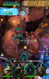 画像ギャラリー No.007のサムネイル画像 / 「GODGAMES」，ランキングバトルイベント「ハロウィンフェスティバル」を開催