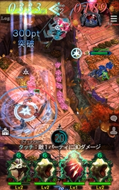 画像ギャラリー No.008のサムネイル画像 / 「GODGAMES」，ランキングバトルイベント「ハロウィンフェスティバル」を開催