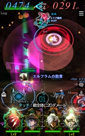 画像ギャラリー No.009のサムネイル画像 / 「GODGAMES」，ランキングバトルイベント「ハロウィンフェスティバル」を開催