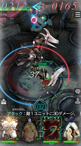 画像ギャラリー No.012のサムネイル画像 / 「GODGAMES」，新ユニット「アーサー王シリーズ」が登場。大型アップデートを実施