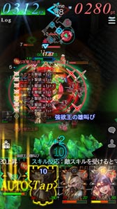 画像ギャラリー No.013のサムネイル画像 / 「GODGAMES」,6体のユニットを追加した大型アップデートを実施