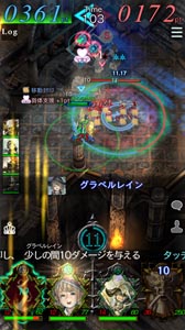 画像ギャラリー No.014のサムネイル画像 / 「GODGAMES」,6体のユニットを追加した大型アップデートを実施