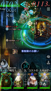 画像ギャラリー No.006のサムネイル画像 / 「GODGAMES」にて1DAYイベント「サンタ達の前哨戦」が開催決定