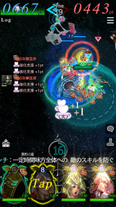 画像ギャラリー No.008のサムネイル画像 / 「GODGAMES」にて1DAYイベント「サンタ達の前哨戦」が開催決定