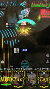 画像ギャラリー No.008のサムネイル画像 / 「GODGAMES」に新ユニット「歴史の開拓者」シリーズが登場