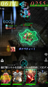 画像ギャラリー No.010のサムネイル画像 / 「GODGAMES」に新ユニット「歴史の開拓者」シリーズが登場