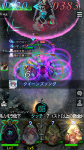 画像ギャラリー No.009のサムネイル画像 / 「GODGAMES」,酉年を征する新ユニット「夜明けの飛翔」シリーズが登場