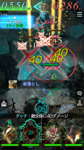 画像ギャラリー No.010のサムネイル画像 / 「GODGAMES」,酉年を征する新ユニット「夜明けの飛翔」シリーズが登場