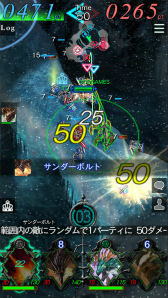 画像ギャラリー No.011のサムネイル画像 / 「GODGAMES」,酉年を征する新ユニット「夜明けの飛翔」シリーズが登場