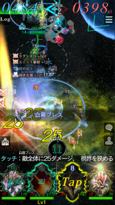 画像ギャラリー No.012のサムネイル画像 / 「GODGAMES」,酉年を征する新ユニット「夜明けの飛翔」シリーズが登場