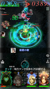 画像ギャラリー No.013のサムネイル画像 / 「GODGAMES」,酉年を征する新ユニット「夜明けの飛翔」シリーズが登場