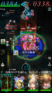 画像ギャラリー No.014のサムネイル画像 / 「GODGAMES」,酉年を征する新ユニット「夜明けの飛翔」シリーズが登場