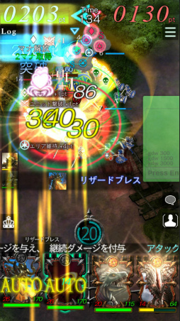 画像ギャラリー No.001のサムネイル画像 / 「GODGAMES」にリザードマン参戦。“賢蛇の末裔”シリーズを実装