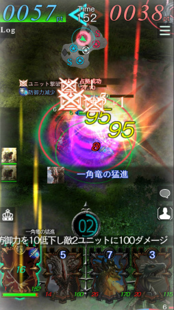 画像ギャラリー No.002のサムネイル画像 / 「GODGAMES」にリザードマン参戦。“賢蛇の末裔”シリーズを実装