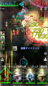 画像ギャラリー No.009のサムネイル画像 / 「GODGAMES」にリザードマン参戦。“賢蛇の末裔”シリーズを実装