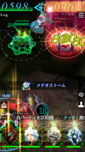 画像ギャラリー No.011のサムネイル画像 / 「GODGAMES」にリザードマン参戦。“賢蛇の末裔”シリーズを実装