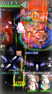 画像ギャラリー No.017のサムネイル画像 / 「GODGAMES」“悪戯な小悪魔”シリーズや新マップが追加に