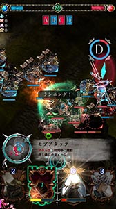 画像ギャラリー No.006のサムネイル画像 / 「GODGAMES」の最新PVが公開。本日スタートしたAndroid版のαテストでは最大30人で同時対戦可能な「マルチプレイ」と1人用の「シングルプレイ」を楽しめる