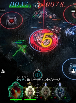 画像ギャラリー No.003のサムネイル画像 / スマホ向けRTS「GODGAMES」でAndroid向けのβテストがスタート。戦闘ルールはチーム同士で互いのエリアを奪い合う形に変更