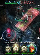 画像ギャラリー No.015のサムネイル画像 / スマホ向けRTS「GODGAMES」でAndroid向けのβテストがスタート。戦闘ルールはチーム同士で互いのエリアを奪い合う形に変更
