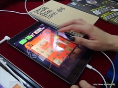 画像ギャラリー No.005のサムネイル画像 / ［TGS 2014］あの「moon」の開発メンバーが贈る“ディープなタマネギの世界”って？　iOS向けゲーム「Million Onion Hotel」をプレイしてみた