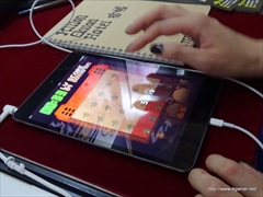 画像ギャラリー No.008のサムネイル画像 / ［TGS 2014］あの「moon」の開発メンバーが贈る“ディープなタマネギの世界”って？　iOS向けゲーム「Million Onion Hotel」をプレイしてみた
