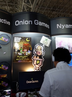 画像ギャラリー No.009のサムネイル画像 / ［TGS 2014］あの「moon」の開発メンバーが贈る“ディープなタマネギの世界”って？　iOS向けゲーム「Million Onion Hotel」をプレイしてみた