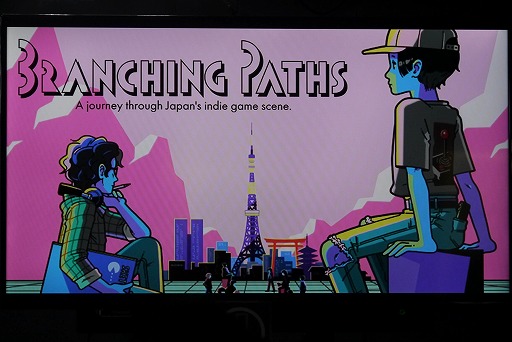 画像ギャラリー No.001のサムネイル画像 / 日本のインディーズゲーム界をフランス人が追う「Branching Paths」試写会レポート。木村祥朗氏,もっぴん氏,楢村 匠氏がシーンの現状を語る