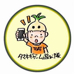画像ギャラリー No.001のサムネイル画像 / 「Million Onion Hotel」がテストプレイヤーを募集。応募期間は本日から9月21日まで