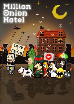画像ギャラリー No.001のサムネイル画像 / 「Million Onion Hotel」,メールマガジンの登録で福袋をプレゼント