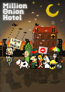 画像ギャラリー No.001のサムネイル画像 / Onion Gamesより,iOS版「Million Onion Hotel」が配信開始。無限にやり込めるアクションパズルと,不思議で衝撃なストーリーを体験しよう