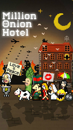 画像ギャラリー No.002のサムネイル画像 / 今夜の「RADIO 4Gamer Tap(仮)」では,「Million Onion Hotel」を取り上げます