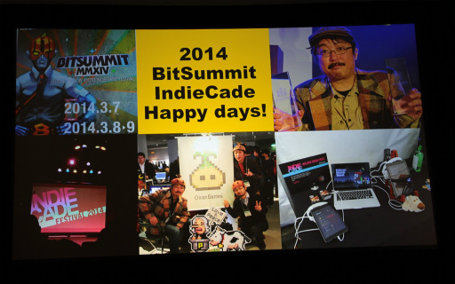 画像ギャラリー No.010のサムネイル画像 / ［GDC 2018］日本の小さなゲームメーカーは世界で戦えるのか。Onion Gamesの木村祥朗氏が「Million Onion Hotel」の制作について語った