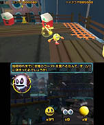 画像ギャラリー No.001のサムネイル画像 / 「パックワールド2」，パックに仕掛けられる試練「ビトレイアスチャレンジ」の概要や，新たなパワーアップ能力に関する情報が公開