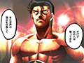 「はじめの一歩」，試合のカギを握る「コンビネーションブロー」「ガードクラッシュ」といったシステムを，最新のスクリーンショットと共に紹介