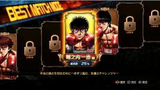 画像ギャラリー No.003のサムネイル画像 / PS3「はじめの一歩」，幕之内一歩ら11人のボクサーの対戦シーンや，コンビネーションブローをはじめとするシステム紹介を収録したPV第1弾が公開